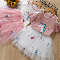 uploads/erp/collection/images/Children Clothing/DuoEr/XU0260574/img_b/img_b_XU0260574_1_CPDFOU0SN_ljCxpg5ppezNkUnFxZxLJ0